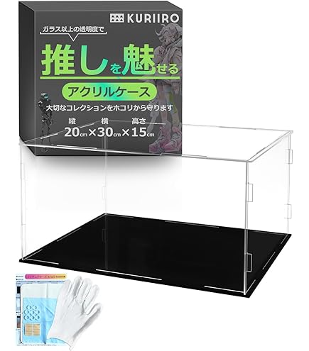 フィギア ６体展示用 アクリルケース W８８０XD１５０XH２４０ 楽天市場】フィギア 6体展示用 アクリルケース